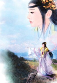 重燃