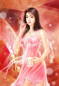 穿成極品後我作天作地