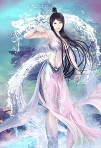 [火影同人] 永生之哀